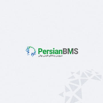 پیام جاودانه «عید اعظم رضوان»